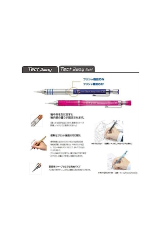 Zebra Tect 2way Lıght Versatil Kalem 0.5mm Beyaz Çok Renkli