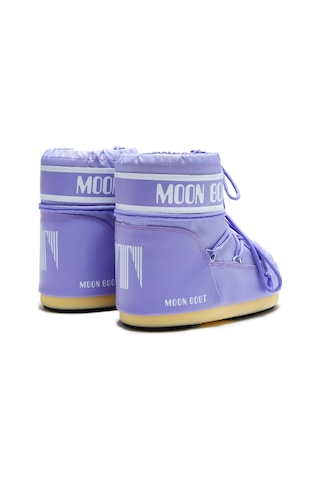 Moon Boot Icon Nylon Kız Çocuk Kar Bot 2monk2023021 Lilac Lila