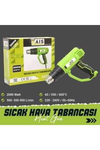 Hais Hg12 Profesyonel Sıcak Hava Tabancası  2000 Watt