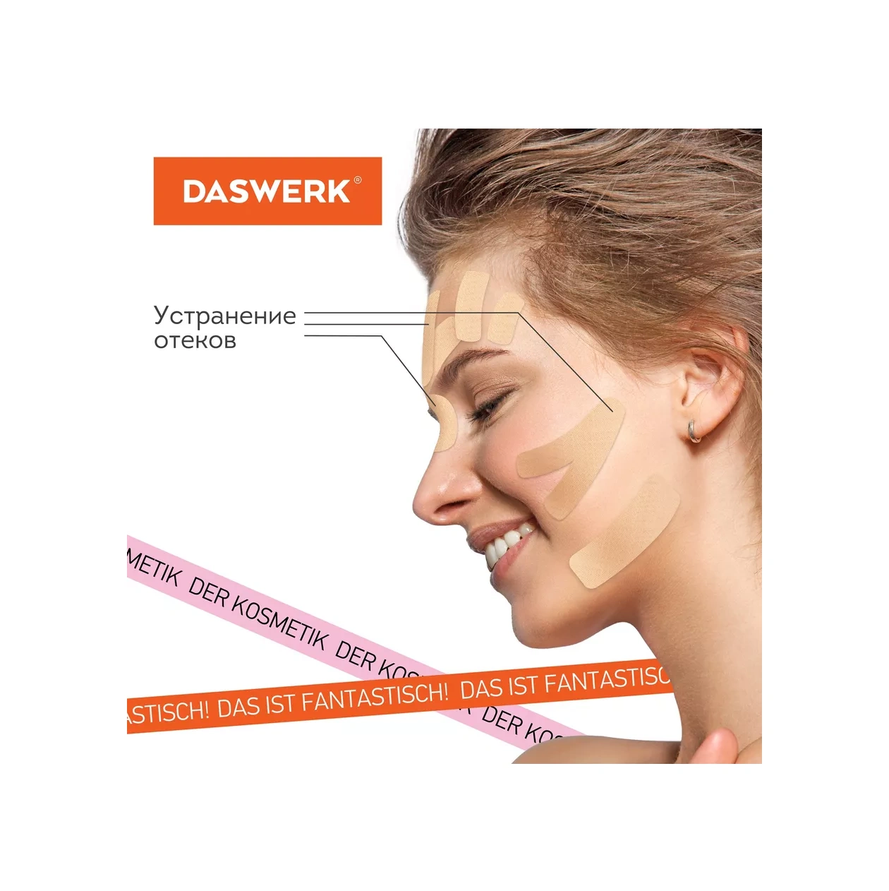 Daswerk Kinesiyoloji Bandı/kinesiyo Bant/ Şerit/yapışkan 40896079