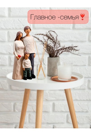 Eandk Dekor Ve İç Mekan İçin "aile" Heykelciği 447254881