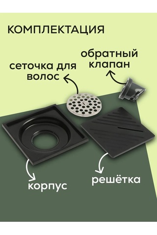 Zeın Dikey Cap Staging 212792021 Siyah