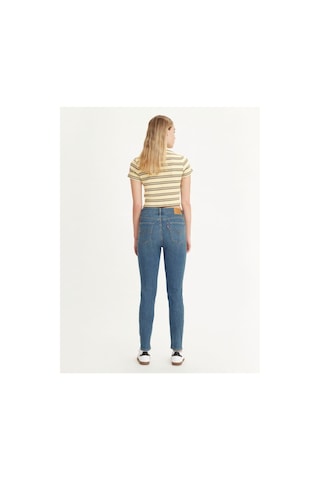 Levi's 721 Yüksek Bel Kadın Skınny Jeans 18882-0484 Lacivert