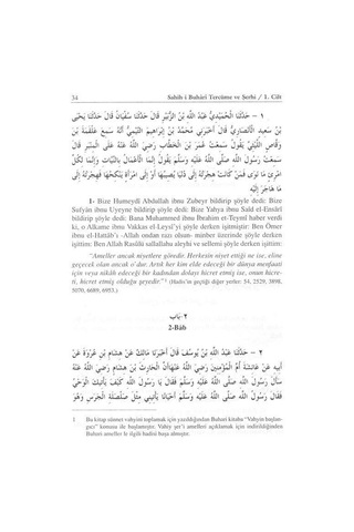 Sahih-i Buhari Tercüme ve Şerhi (11 Cilt Takım) - İmam Buhari - Sağlam Yayınevi