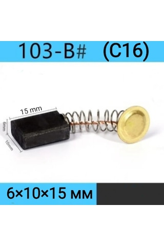 D.kovalev Elektrik Motorları İçin Grafit Fırçalar 2 Adet 263900538