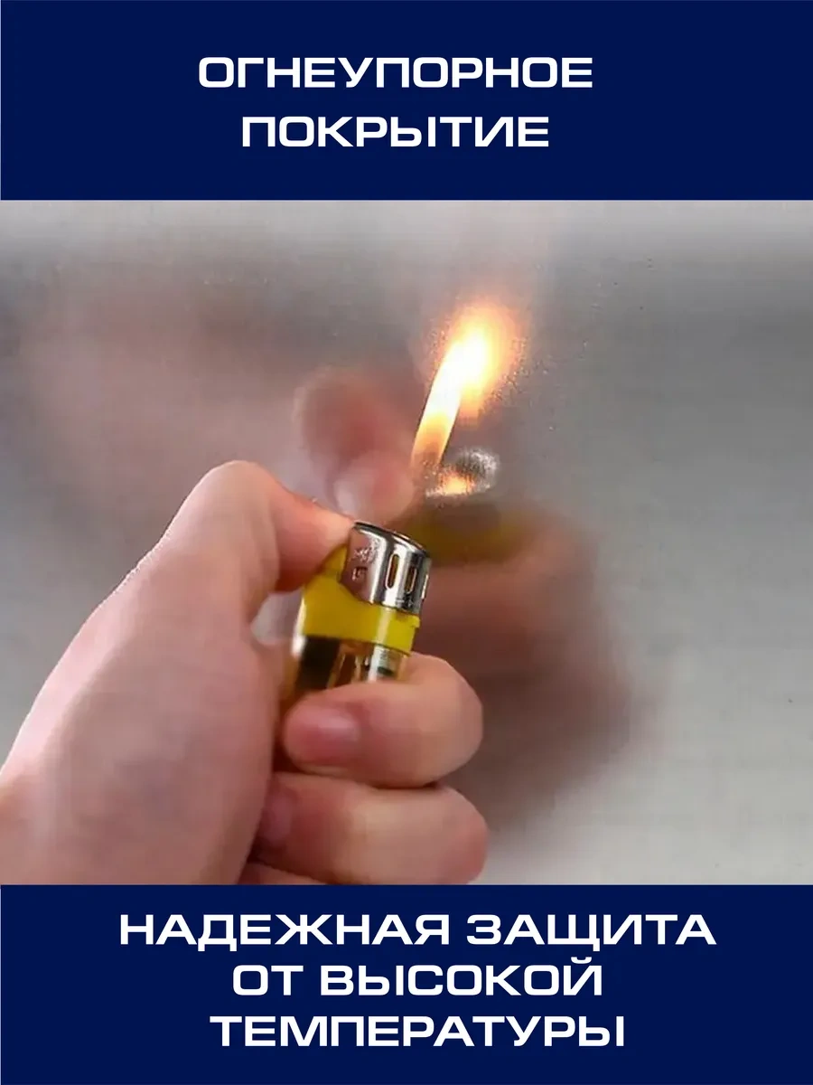 Topperr Sıçramalara Karşı Ocak Koruyucu Ekranı 192794681 Metal