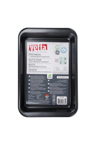 Vetta Büyük Derin Tepsi 42,5x29x5 Cm 81950851 Siyah