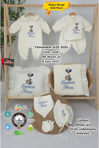 Gros Shop Müslin Yeni Doğan 4katlı Organik %100pamuk Kişiye Özgü Nakışlı Hastane Çıkış Seti Balonlu Aslan-3 Ekru