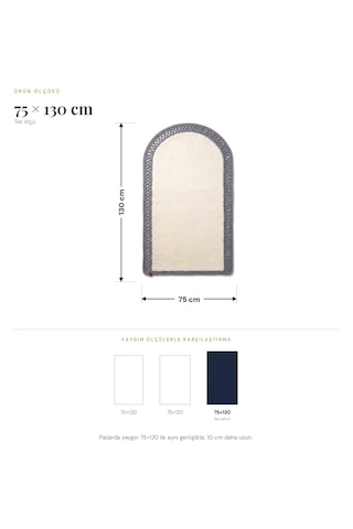 Merplush Mihraplı Peluş Seccade 75x130 Cm Süet Taban Yıkanabilir Yumuşak Namaz Halısı Krem - Gri