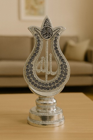 Allah Yazılı Esmaül Hüsna Konsol Üstü Dekoratif Biblo 27x12