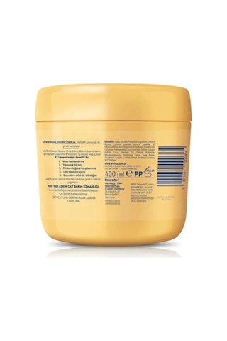 El Ve Vücut Kremi Cocoa Butter 400 Ml Nemlendirici Serum Kuru Cilt