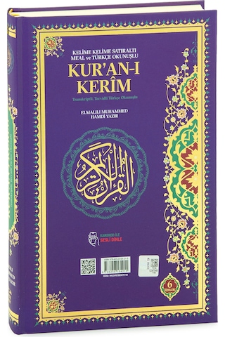 6 Özellikli Satır Arası Kelime Kelime Türkçe Okunuşlu Mealli Kuranı Kerim Cami Boy - Mor