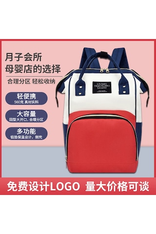 Dianziye Anne Çanta, Çift Omuzlu Mamyam Çanta, Çok Fonksiyonlu, Büyük Kapasite, Toksik Olmayan, Dayanıklı, Emzik Çantası, Koyu Pembe Pembe