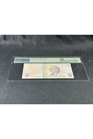 Türk Lirası 5 Tl Tekrarlanan Rakamlar Sn C513 53 53 53 P 222c 2009 Nd2017 Pmg 66 Epq Gem Unc Çi