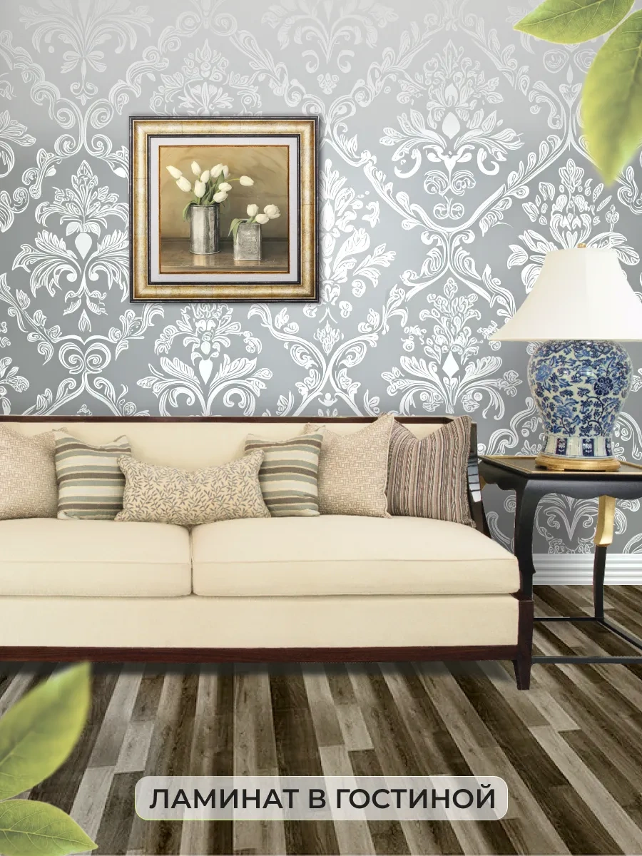 Frays Decor Kendinden Yapışkanlı Zemin Lamine 60x15cm, 30 Adet 423461659