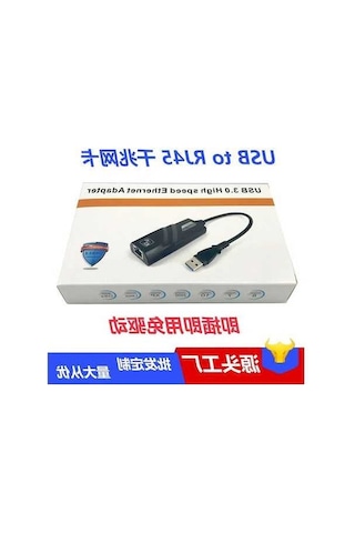 Novahub Usb Type-c Gigabit Ethernet Adaptör, Hızlı Rj45, Ax88179a Çip, Taşınabilir Kart, Kutu İçinde