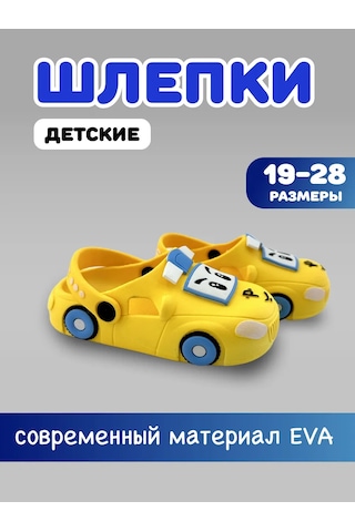 Oranzevye Sny Plaj Terlikleri 246688660 Gri