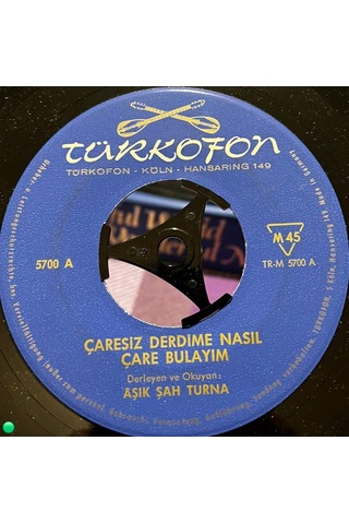 Aşık Şah Turna - Çaresiz Derdime Nasıl Çare Bulayım / Bu Güzel Aşkına Can Kurban Eden 45'lik Plak