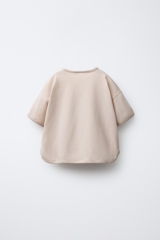 Magu Kız Çocuk Pamuklu Bej Çiçek Desenli Kalp Aplikeli Takım - Kısa Kollu T-shirt Ve İspanyol Paça Taytlı Set Çok Renkli