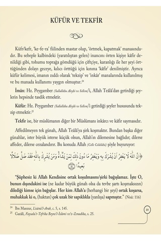 Akaid ve Tasavvufa Dair Vehhabilerin İtirazlarına Cevaplar - 555833808