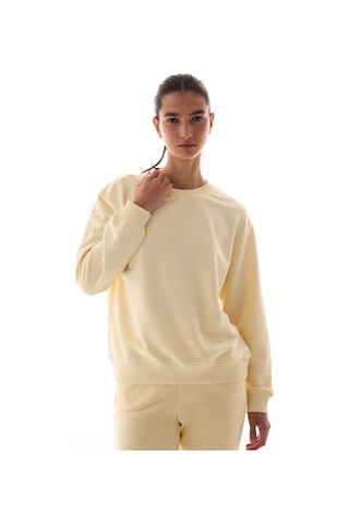 Penti Ekru Bisiklet Yaka Regular Kesim Pamuklu Sweatshirt