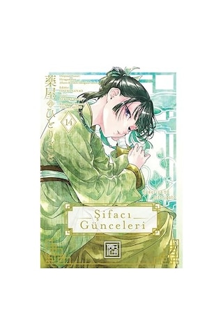 Seraph Of The End - Kıyamet Meleği 1 + Tenten'in Maceraları 12 - Kızıl Korsan'ın Hazinesi + Şifacı Günceleri 14