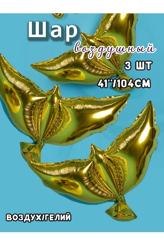 Eventbox Barış Güvercinleri Balon Seti 312597479 Altın Rengi