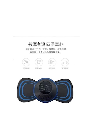 Moveevo Servikal Masaj Aleti Mini Masaj Aleti Mikro Akım Boyun Masaj Aleti Taşınabilir Masaj Yaması Omuz Ve Boyun Masaj Aleti Siyah