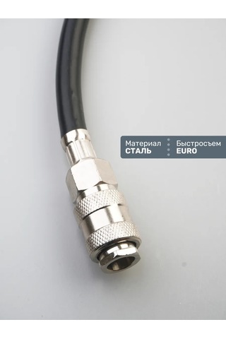 Autoglow 37 Cm Hızlı Sökme Şarj Hortumu Adaptörü Anahtarlı 327461755