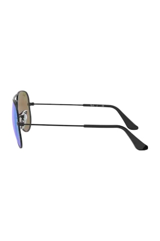 Ray-Ban Junior Rj9506S 201/55 50 Aynalı Damla Çocuk Güneş Gözlüğü