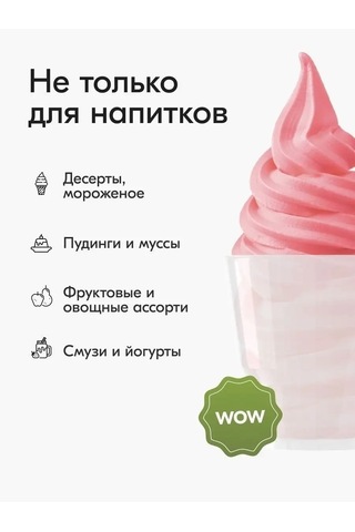 Ecopakplast Şeffaf Tek Kullanımlık Plastik Bardaklar 200 Ml 12 Adet 133981012 Şeffaf Kristal