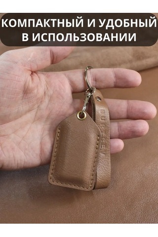 Burtsev Immobilizer Anahtarı İçin Pic Troika Kılıfı 209330257