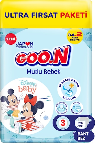 Goo.n Mutlu Bebek Bant Bebek Bezi 3 Numara Ultra Fırsat Paketi - 12 Saat Kuruluk - 288 Adet