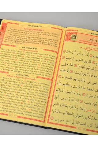 Kişiye Özel Yasin Termo Deri Kapak Orta Boy Qr Kodlu Sesli Dinlemeli-128 Sayfa - Siyah