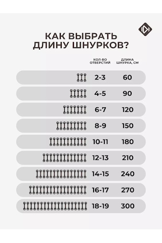 Ierdı Spor Ayakkabıları İçinmanyetik Tutuculu Lastikli Bağcıklar 141941328 Bej