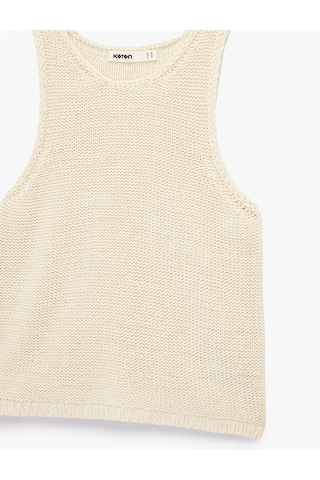 Koton Regular Fit Kolsuz Bisiklet Yaka Triko Atlet Ekru 6sak30039ht