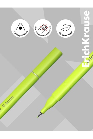 Erichkrause Art Spirit Neon 6 Renkli Liner 271273457