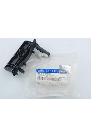 Hmc Bagaj Açma Kolu Dış Hyundai Starex Minibüs Uyumlu 817504a00