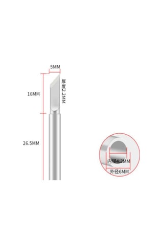 900m-t-k Havya Ucu
