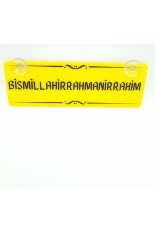 Bismillahirrahmanirrahim Vantuzlu Dekor Pleksi Plaka