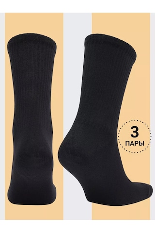 Dzen&socks Siyah Uzun Çorap Seti 19256830 Siyah