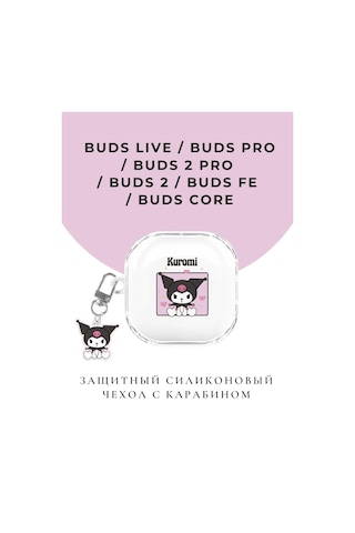 Casetime Samsung Galaxy Uyumlu Uyumlu Buds Core Live 2 Pro Fe Kulaklık Kılıfı 151608766 Beyaz