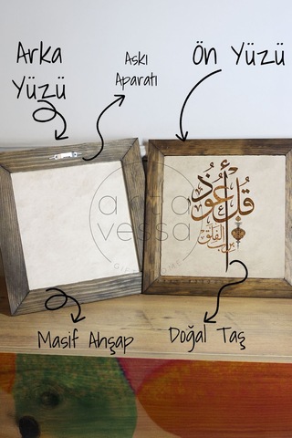 Artavessa Masif Ahşap Çerçeveli Taş Tablo Pano 16 x 16 cm - İslami Model 9