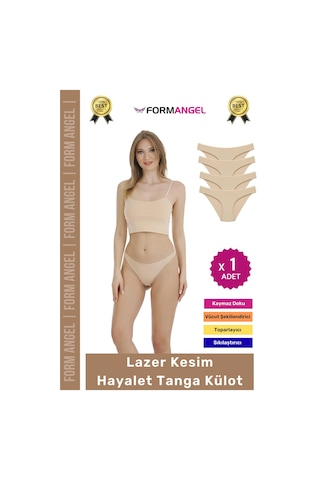 Form Angel Külot Lazer Kesim İz Yapmaz Dikişsiz Esnek Rahat Toparlayıcı Kadın Hayalet Tanga Külot - 1 Adet Ten