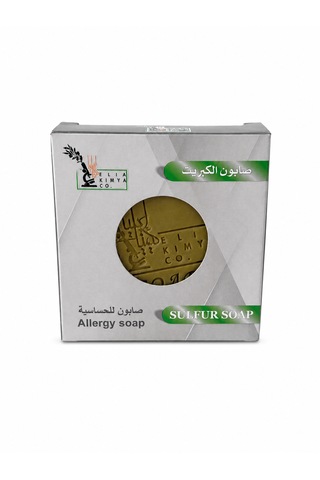 3 Lü Doğal Sabun Seti 3x125 G Kükürtlü Sabun, Katran Sabunu Ve Ud Sabunu Zeytinyağı & Defne Yağlı Cilt Bakım Seti