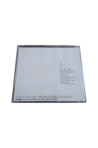 Blessed İs The Man Psalms Cd