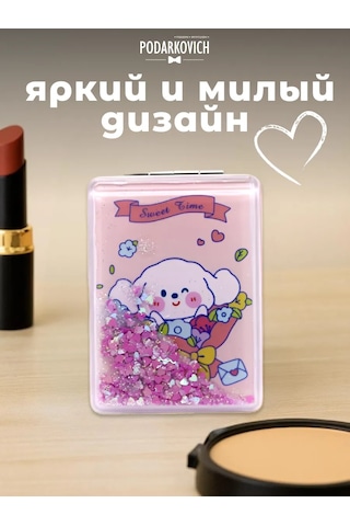 Podarkovich Çanta İçin Büyütücü Özellikli Katlanabilir Cep Aynası 263450539 Pembe