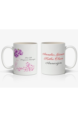 Seni Çok Seviyorum Anneciğim Baskılı 1 Adet Annelerin Gönlünü Fetheden Anneler Günü Hediyelik Kupa Mod2 Beyaz