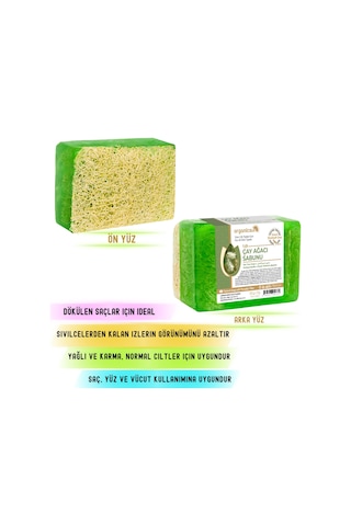 Organicsun Doğal Kabak Lifli Çay Ağacı Sabunu 3 x 120 G