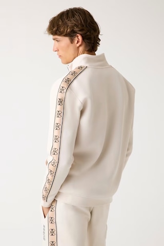 Guess Yan Logo Erkek Fermuarlı Sweatshirt Z2yq10kb3p2 Bej